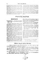 giornale/TO00194011/1936/unico/00000094
