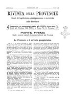 giornale/TO00194011/1936/unico/00000175