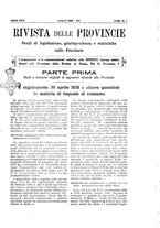 giornale/TO00194011/1936/unico/00000255