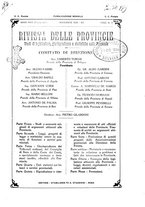 giornale/TO00194011/1936/unico/00000373