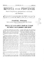 giornale/TO00194011/1936/unico/00000375