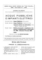 giornale/TO00194011/1937/unico/00000131