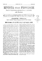 giornale/TO00194011/1937/unico/00000215