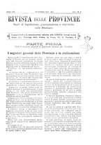 giornale/TO00194011/1937/unico/00000375