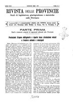 giornale/TO00194011/1938/unico/00000023