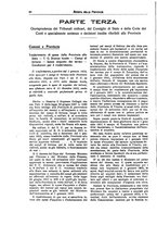 giornale/TO00194011/1938/unico/00000110