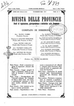 giornale/TO00194011/1938/unico/00000377