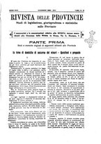 giornale/TO00194011/1938/unico/00000419