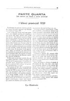 giornale/TO00194011/1939/unico/00000111