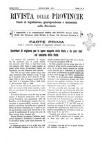 giornale/TO00194011/1939/unico/00000211