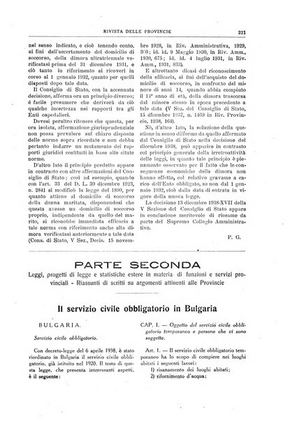 Rivista delle province bollettino dell'Unione delle province d'Italia