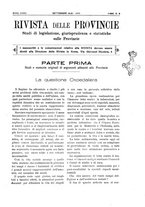 giornale/TO00194011/1939/unico/00000291