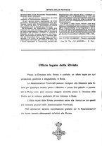 giornale/TO00194011/1939/unico/00000326