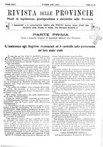 giornale/TO00194011/1939/unico/00000331