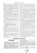 giornale/TO00194011/1941/unico/00000030