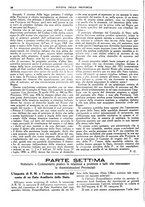 giornale/TO00194011/1941/unico/00000048