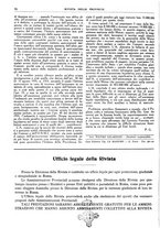 giornale/TO00194011/1941/unico/00000086