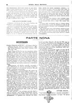 giornale/TO00194011/1941/unico/00000114