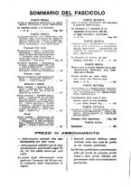 giornale/TO00194011/1941/unico/00000264