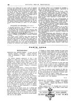 giornale/TO00194011/1942/unico/00000138