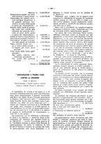 giornale/TO00194016/1912/Supplemento/00000220
