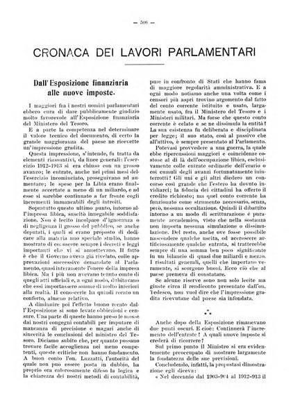 Rivista delle società commerciali organo della Associazione fra le società italiane per azioni