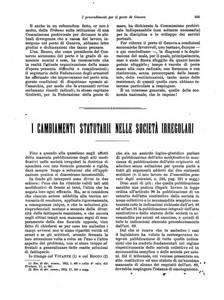 Rivista delle società commerciali organo della Associazione fra le società italiane per azioni