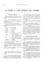giornale/TO00194016/1917/unico/00000598