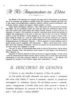 giornale/TO00194017/1938/unico/00000148