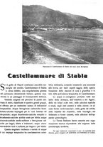 giornale/TO00194017/1938/unico/00000219