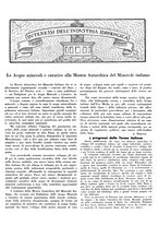 giornale/TO00194017/1938/unico/00000403