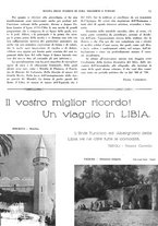 giornale/TO00194017/1939/unico/00000317