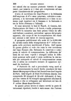 giornale/TO00194025/1875/v.3/00000336