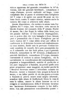 giornale/TO00194025/1875/v.4/00000011