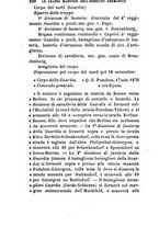 giornale/TO00194025/1877/v.2/00000234