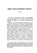 giornale/TO00194025/1877/v.2/00000260