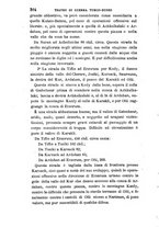 giornale/TO00194025/1877/v.2/00000308