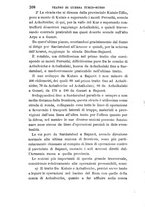 giornale/TO00194025/1877/v.2/00000312