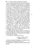 giornale/TO00194025/1877/v.2/00000394