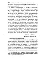 giornale/TO00194025/1877/v.2/00000396