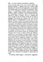 giornale/TO00194025/1877/v.2/00000398