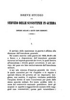 giornale/TO00194025/1877/v.2/00000415