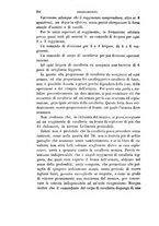 giornale/TO00194025/1878/unico/00000052