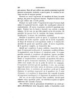 giornale/TO00194025/1878/unico/00000056