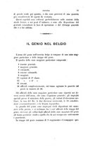 giornale/TO00194025/1878/unico/00000187