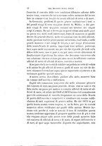 giornale/TO00194025/1882/unico/00000062