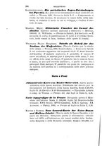 giornale/TO00194025/1882/unico/00000406