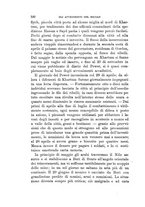 giornale/TO00194031/1885/V.1/00000592