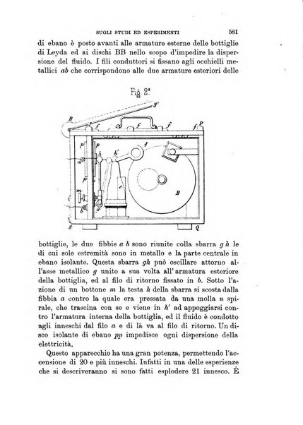 Rivista di artiglieria e genio