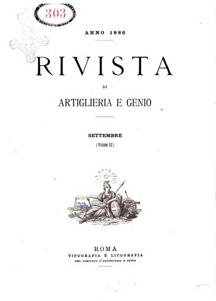 Rivista di artiglieria e genio